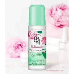 Lăn Khử Mùi Kao 8x4 Thơm Mát Khô Thoáng Nhật Bản 45ml