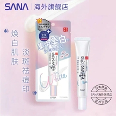 Kem Dưỡng Sana Trắng Da Mờ Nám Nhật Bản 19g