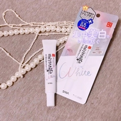 Kem Dưỡng Sana Trắng Da Mờ Nám Nhật Bản 19g