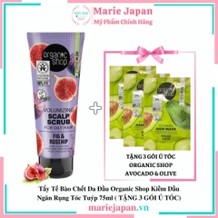 Tẩy Tế Bào Chết Da Đầu Organic Shop Kiềm Dầu Ngăn Rụng Tóc Tuýp 75ml ( TẶNG 3 GÓI Ủ TÓC)
