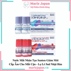 Nước Nhỏ Mắt Nhân Tạo Santen Soft Santear - TÍM HỘP FULL 4 Chai
