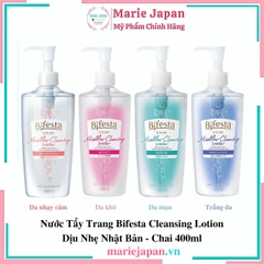 Nước Tẩy Trang Bifesta Micellar Cleansing Water -  XANH TRẮNG DA Chai 400ml