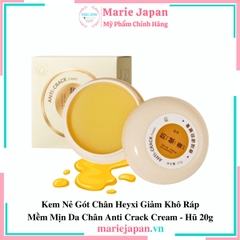 Kem Nẻ Gót Chân Heyxi Giảm Khô Ráp Mềm Mịn Da Chân Anti Crack Cream Hũ 20g