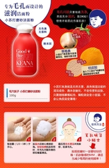 Bột Rửa Mặt Keana Đẩy Mụn Đầu Đen Baking Soda Scrub Wash Nhật - 100g