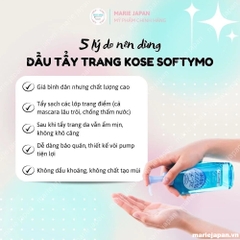 Dầu Tẩy Trang Kose Softymo Cleansing Oil Chai 230ml
