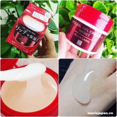 Kem Dưỡng Shiseido Aqualabel 5in1 Special Gel Cream - VÀNG TRÊN 30 TUỔI Hũ 90g