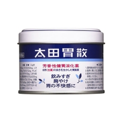 Bột Ohta's Isan Hỗ Trợ Tiêu Hóa Giảm Đau Dạ Dày Nhật Bản