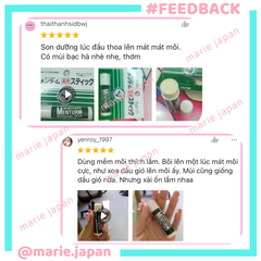 Son Dưỡng Omi Menturm - 1 SON LẺ Thỏi 4g