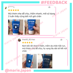 Kem Nẻ Gót Chân Kpem Nga Tuýp 50ml
