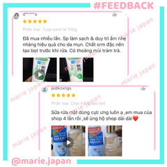 Mặt Nạ Tươi Đất Sét Bạc Hà I'm The Real Shrek Pack 110g