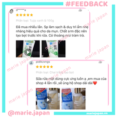 Sữa rửa mặt Hada Labo Gokujyun Nhật Bản