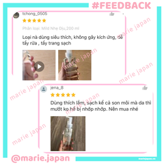 Dầu tẩy trang Muji Oil Cleansing Nhẹ Dịu Da Nhạy Cảm Nhật Bản