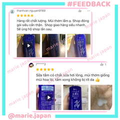 Sữa Tắm Hatomugi The Body Soap Cấp Ẩm Chuyên Sâu CHAI XANH 600ml