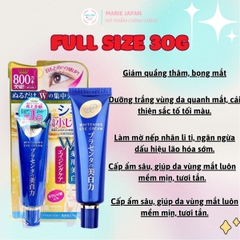 Kem Mắt Meishoku Dưỡng Sáng Giảm Quầng Thâm Mắt Whitening Eye Cream Nhật Bản 30g