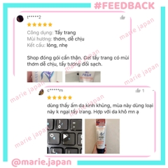 Gel Tẩy Trang Hatomugi The Hot Cleansing Gel Tuýp 200g