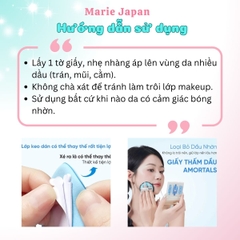Giấy Thấm Dầu Amortals  Kiểm Soát Dầu Nhờn Hiệu Quả Giữ Lớp Trang Điểm Lâu Trôi