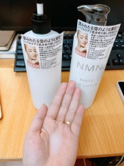 Nước Hoa Hồng NMN Tế Bào Gốc White Skin Lotion Dưỡng Ẩm Sáng Da Chống Lão Hóa Nhật Bản - Chai 500ml