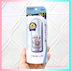 Lăn Khử Mùi Soft Stone Deonatulle Đá Khoáng