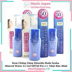 Kem Chống Nắng Shiseido Hada Senka  Gel SPF50 PA+++ Nhật  40ml