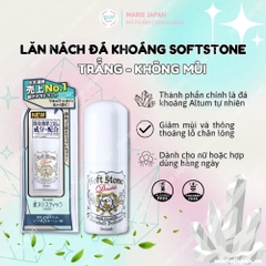 Lăn Khử Mùi Soft Stone Deonatulle Đá Khoáng