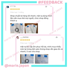 Mặt Nạ Yuejin B5 Repair Control EGF Cấp Ẩm Làm Dịu Phục Hồi Da 25ml Hàn Quốc