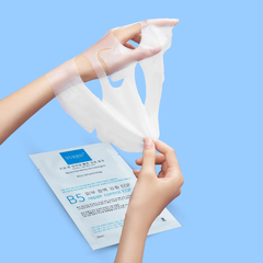 Mặt Nạ Yuejin B5 Repair Control EGF Cấp Ẩm Làm Dịu Phục Hồi Da 25ml Hàn Quốc