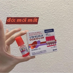 Nước Nhỏ Mắt Nhân Tạo Santen Soft Santear - TÍM HỘP FULL 4 Chai