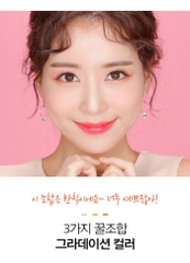 Phấn Mắt 3 Màu Missha Triple Shadow - 2g