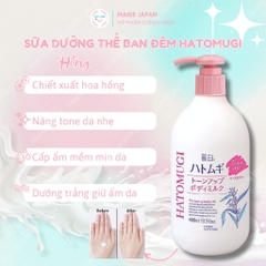 Dưỡng Thể Hatomugi The Body Milk Ban Đêm - XANH ĐẬM TRUYỀN THỐNG Chai 400ml