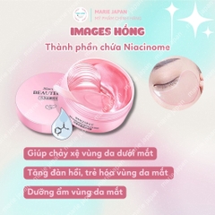 Mặt Nạ Mắt Bioaqua Images Cấp Ẩm Eye Mask Hộp 60 Miếng