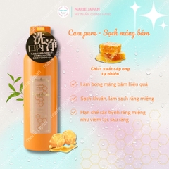 Nước Súc Miệng Propolinse Trắng Răng  Sạch Mảng Bám 600ml Nhật Bản