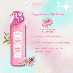 Nước Súc Miệng Propolinse Trắng Răng  Sạch Mảng Bám 600ml Nhật Bản