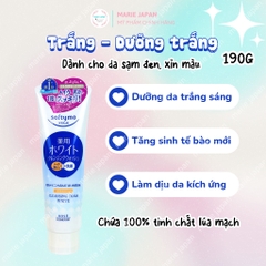 SRM Kose Softymo Cleansing Foam White - TRẮNG DƯỠNG TRẮNG Tuýp 220g