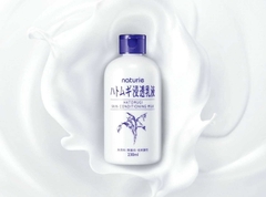 Sữa Dưỡng Naturie Ý Dĩ Cấp Ẩm Mềm Mịn Da Hatomugi Skin Conditioning Milk 230ml