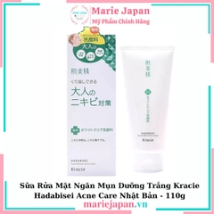 SRM Kracie Hadabisei Facial Wash Acne Care Tuýp 110g