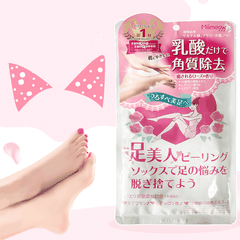 Tất Ủ Lột Da Chết Cho Da Bàn Chân Siêu Mềm Mịn Mimeow - Nhật Bản
