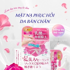 Tất Ủ Lột Da Chết Cho Da Bàn Chân Siêu Mềm Mịn Mimeow - Nhật Bản