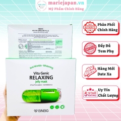 Mặt Nạ BNBG Vita Genic Jelly Mask Cấp Ẩm Phục Hồi Căng Bóng Da Hàn Quốc Hộp 10 Miếng