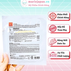 Mặt Nạ SurMedic Super Glutathione 100™ Bright Mask Cấp Ẩm Sáng Da Hàn Quốc