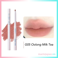 Chì Kẻ Viền Môi Gogo Tales Định Hình Môi Nội Địa Trung