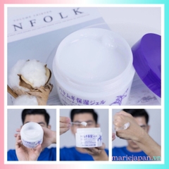 Gel dưỡng ẩm Naturie Hatomugi Skin Conditioning Hũ 180G