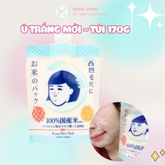 Mặt Nạ Gạo Keana Rice Mask Túi 10 Miếng