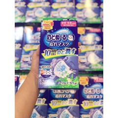 Khẩu Trang Kobayashi Chống Khuẩn Giữ Ấm Cổ Họng Nhật Bản