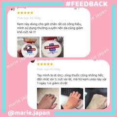 Kem UREA SHISEIDO Giảm Khô Nẻ  Phục Hồi Da Mờ Sẹo Tốt Nhật Bản