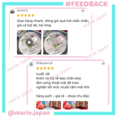 Tẩy TBC Compliment Im Yummy Cà Phê Hũ 300g