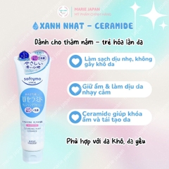 SRM Kose Softymo Cleansing Foam White - TRẮNG DƯỠNG TRẮNG Tuýp 220g