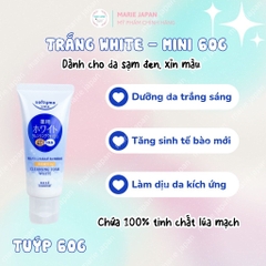 SRM Kose Softymo Cleansing Foam White - TRẮNG DƯỠNG TRẮNG Tuýp 220g