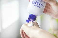 Sữa Dưỡng Naturie Ý Dĩ Cấp Ẩm Mềm Mịn Da Hatomugi Skin Conditioning Milk 230ml