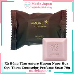 Xà Bông Tắm Amore Hương Nước Hoa Cực Thơm Counselor Perfume Soap 70g