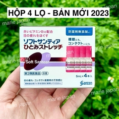 Nước Nhỏ Mắt Nhân Tạo Santen Soft Santear - TÍM HỘP FULL 4 Chai